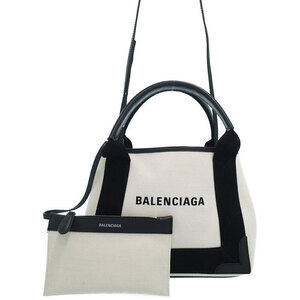 Balenciaga Navy Blue Cabas XS Bag